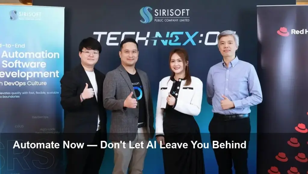 Sirisoft & Red Hat: Automate Now — AI-Ready IT or Fall Behind
